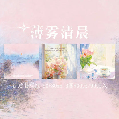 Galería del pensamiento