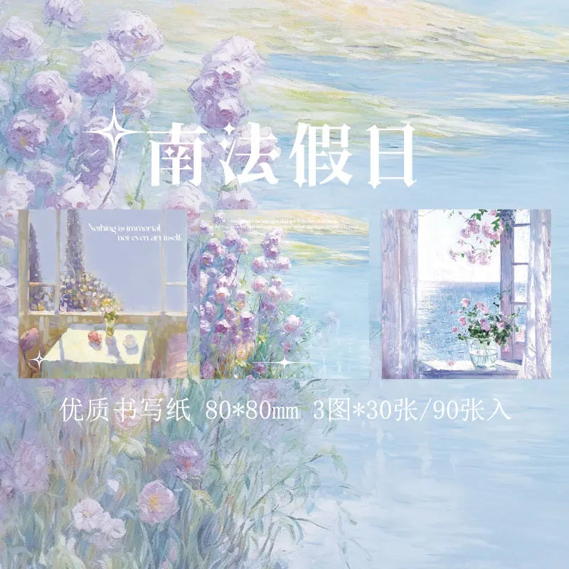 Galería del pensamiento