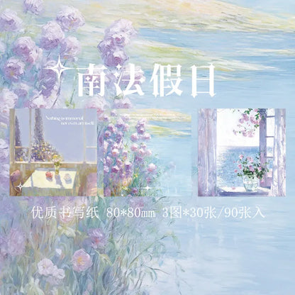 Galería del pensamiento