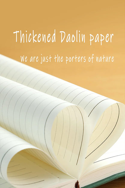 Horizonte Profesional