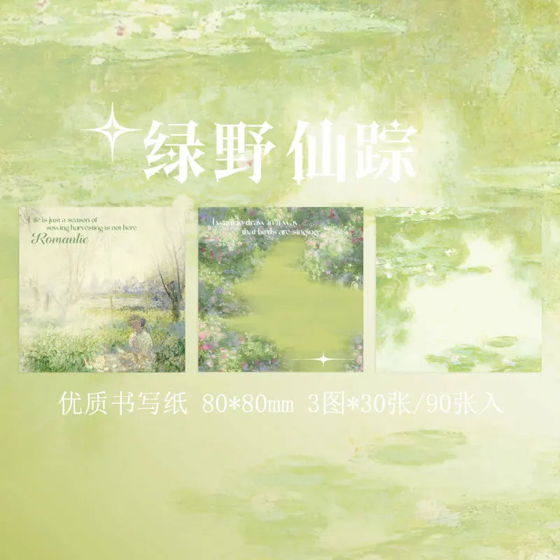 Galería del pensamiento