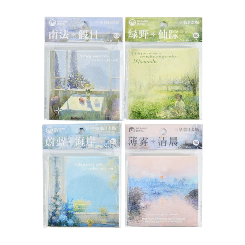 Galería del pensamiento