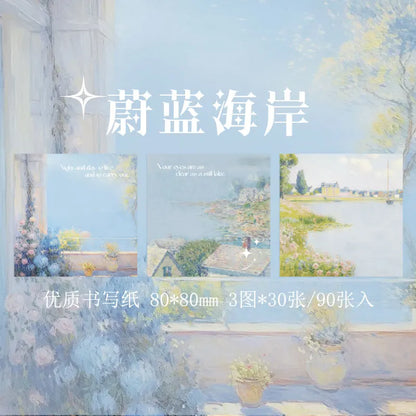 Galería del pensamiento